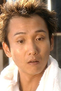 Eddie Lam (I) - Poster 1