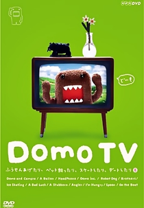 Domo TV (どーもくん テレビ)