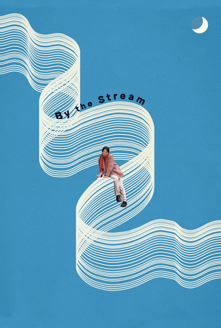 Poster 2 de Filme Através do Fluxo (2024)