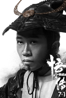 Wu Kong: Contra a Ira dos Deuses - Poster / Capa / Cartaz - Oficial 9