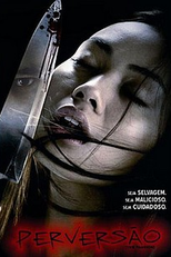 Perversão (The Passion)