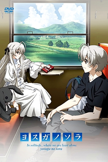  de Série Yosuga no Sora (2010)
