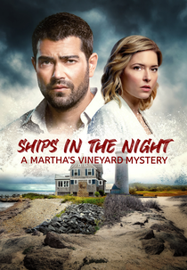 Ships in the Night: A Martha's Vineyard Mystery (Ships in the Night: A Martha's Vineyard Mystery)