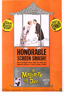 Do Outro Lado da Ponte (A majority of one)