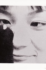 Memória do vento:  Shibuya, 26 de dezembro de 1995 (Kaze no Kioku 1995,12,26 Shibuya ni te)