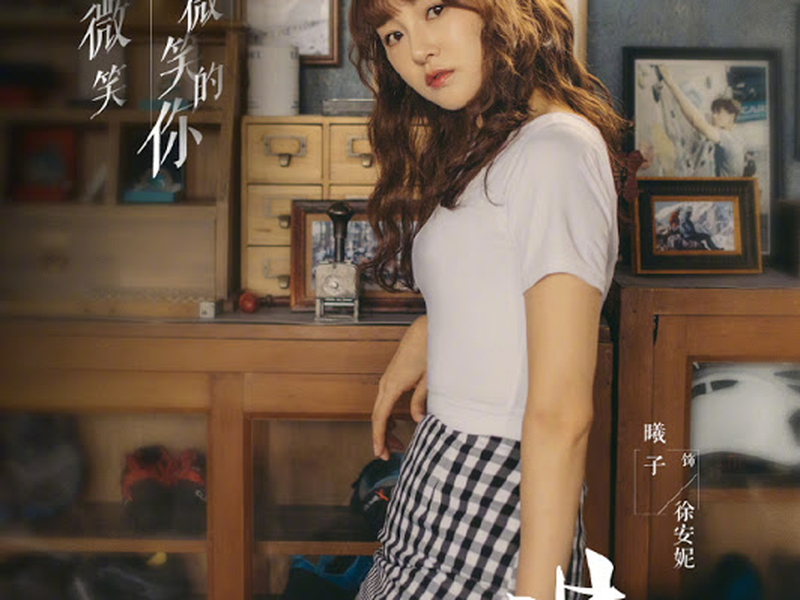 Foto 8 de Blowing in the Wind