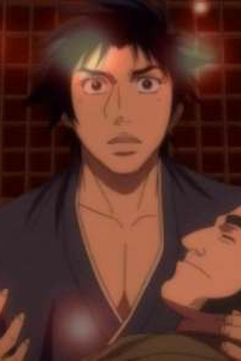 Poster de Episódio 竜気奔る (2006)