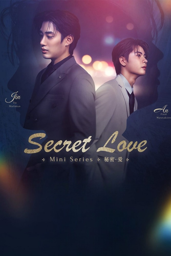 Poster de Franquia Secret love (2024)