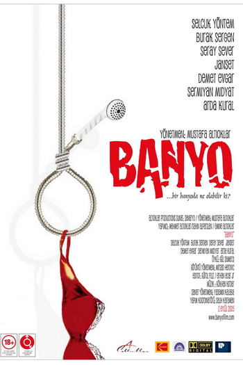 Poster de Filme Banyo (2005)