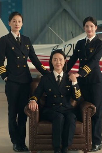 Poster de Episódio 第4集 (2026)