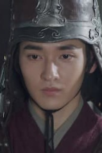 Poster de Episódio 第11集 (2021)