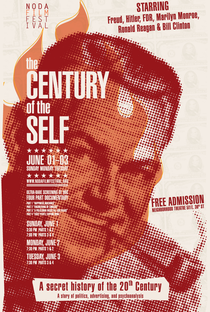 The Century of the Self - Poster / Capa / Cartaz - Oficial 1