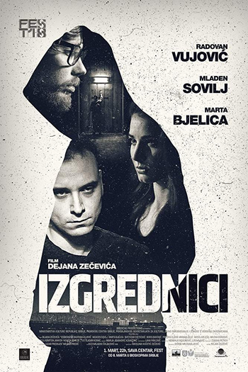 Poster de Filme Izgrednici (2017)