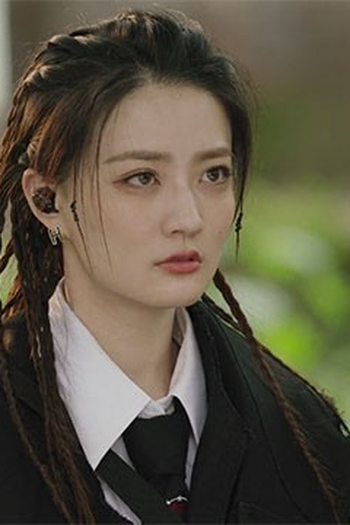 Poster de Episódio 第3集 (2021)