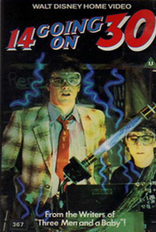 Poster 1 de Filme A Máquina do Crescimento (1988)