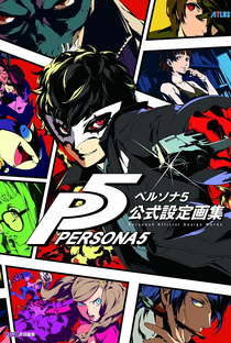 Persona 5 the Animation - Poster / Capa / Cartaz - Oficial 1