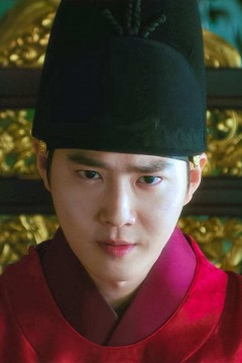 Poster de Episódio 20화 (2024)