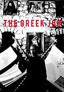 The Greek Job (The Greek Job)