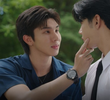 ตอนที่ 3