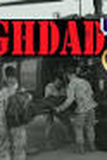 Poster de Filme Baghdad ER (2018)