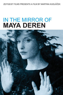 No Espelho de Maya Deren - Poster / Capa / Cartaz - Oficial 1