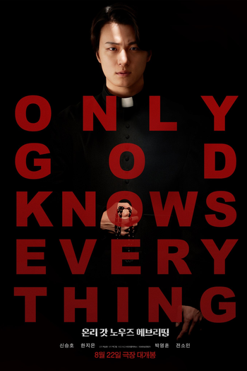  de Filme Only God Knows Everything (2025)