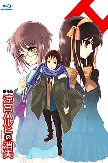  de Filme Suzumiya Haruhi no Shoushitsu (2010)