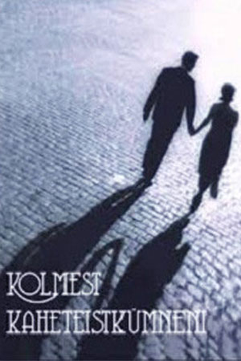 Poster de Curta From Three to Twelve (1965)