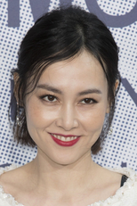 Rinko Kikuchi