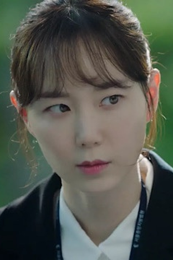 Poster de Episódio 다시 써 Ⅰ (2018)