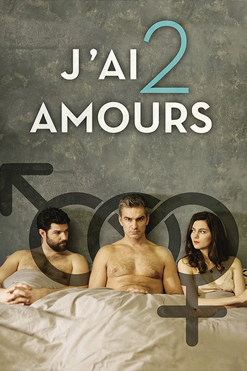 Poster de Franquia J'ai 2 amours (2018)