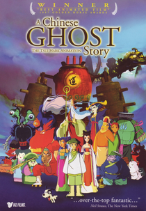 A Lenda de Ning (小倩)