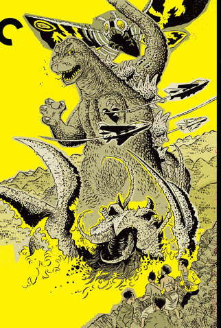 Poster 10 de Filme Ebirah, Terror dos Abismos (1966)