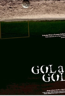 Gol a Gol - Poster / Capa / Cartaz - Oficial 1