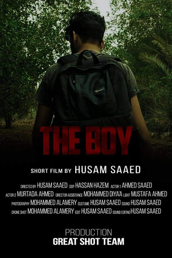 Poster de Curta The Boy - Quran (2018)