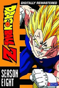 Dragon Ball Z (8ª Temporada) - Poster / Capa / Cartaz - Oficial 2