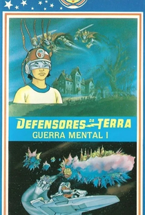 Defensores da Terra - Guerra Mental 1 - Poster / Capa / Cartaz - Oficial 1