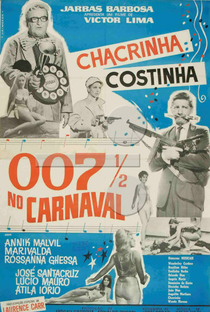 007 1/2 no Carnaval - Poster / Capa / Cartaz - Oficial 1