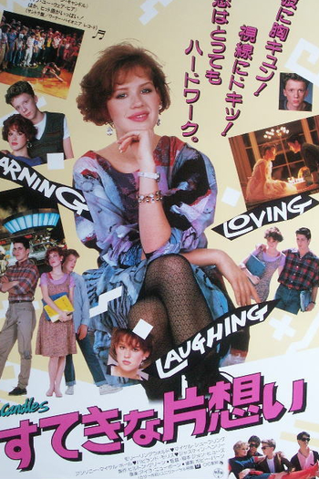  de Filme Gatinhas e Gatões (1984)