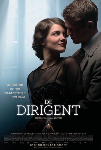 Poster 4 de Filme Antonia - Uma Sinfonia (2018)