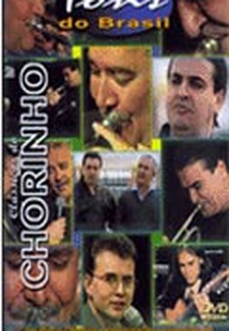 Clássicos do Chorinho - Tons do Brasil (Tons do Brasil: Clássicos do Chorinho)