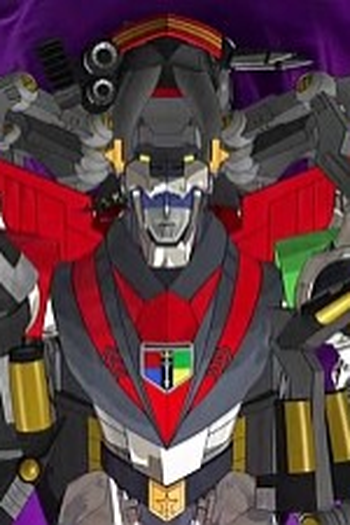 Poster de Episódio I, Voltron (2012)