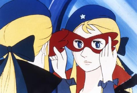 La Seine no Hoshi - 4 de Abril de 1975 | Filmow