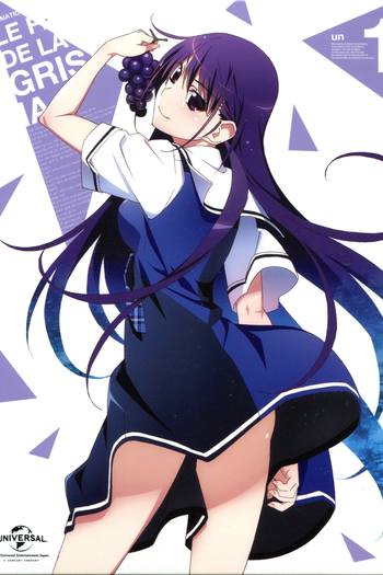 Poster de Curta Grisaia no Kajitsu Specials (2014)