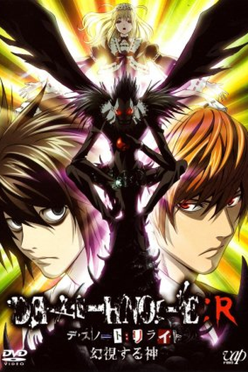  de Série Death Note (1ª Temporada) (2006)