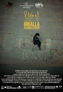 Irkalla: O Sonho de Gilgamesh (اركالا حلم كاكلمش)