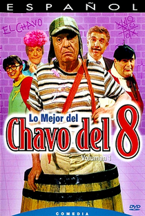 Chaves (1ª Temporada) - Poster / Capa / Cartaz - Oficial 6