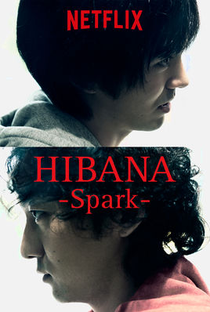 Hibana: Spark - Poster / Capa / Cartaz - Oficial 1