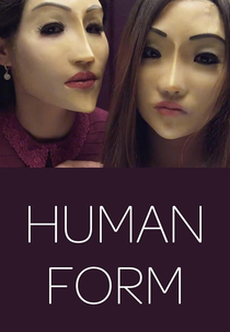 Human Form (인형)