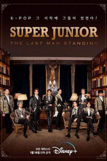 Poster de Série Super Junior: The Last Man Standing (2023)